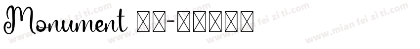 Monument 字体字体转换